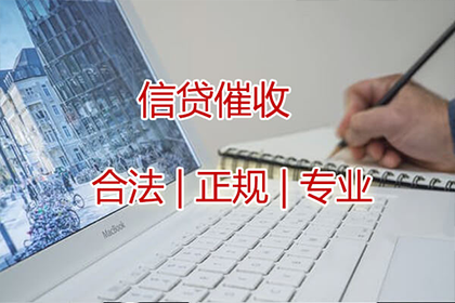 起诉追讨欠款所需费用是多少？