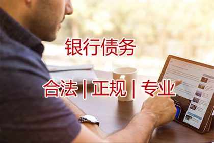 逾期民间借贷诉讼后果解析